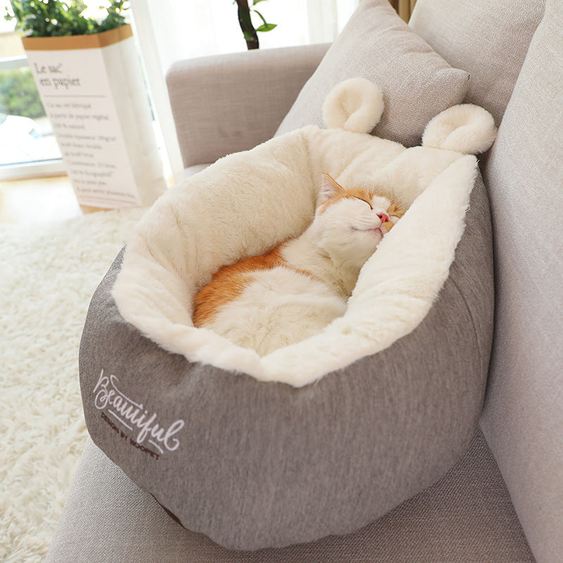 Furencepet™ CozyNest Warming Pet Bed